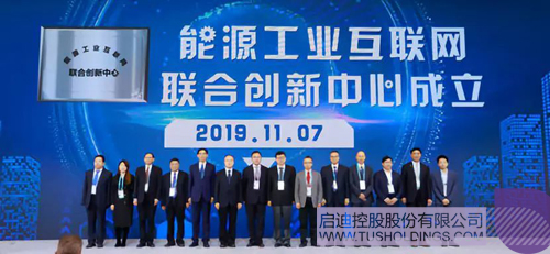 1573621641495417.jpg 1.JPG