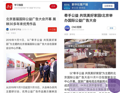 1574038101680339.jpg 3 副本.JPG