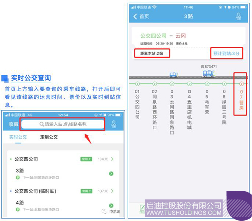 1578903581245008.jpg http://m.zscustoms.org.cn/uploadfile/2020/0113/1578902562881053.jpg