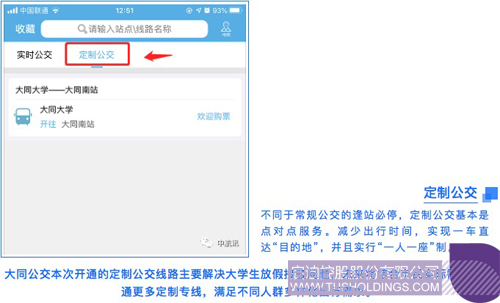 1578903581765043.jpg http://m.zscustoms.org.cn/uploadfile/2020/0113/1578902562868258.jpg