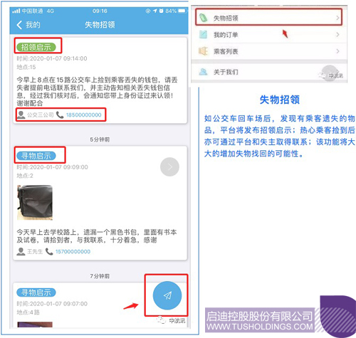 1578903581992271.jpg http://m.zscustoms.org.cn/uploadfile/2020/0113/1578902562781759.jpg