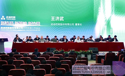 1579490320599693.jpeg 640-6.jpeg