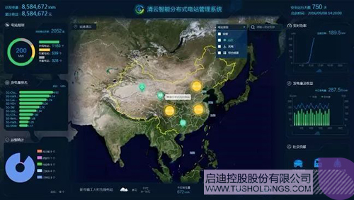 1579591725213149.jpeg 640-1.jpeg