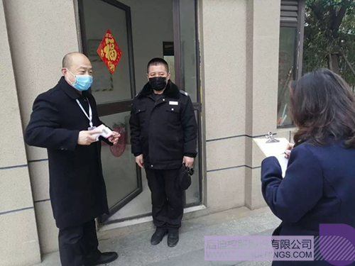 1580266102536864.jpeg 640-7.jpeg