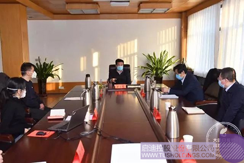 1581149576440108.jpeg 640-1.jpeg