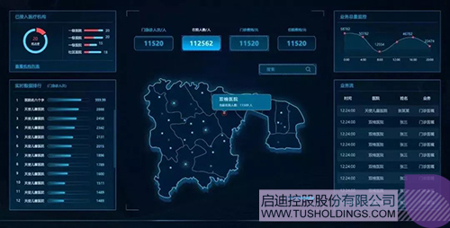 1581653538132995.jpeg 640-3.jpeg