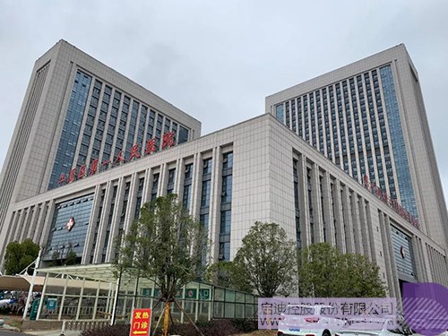 1581653930127350.jpeg 640-2.jpeg