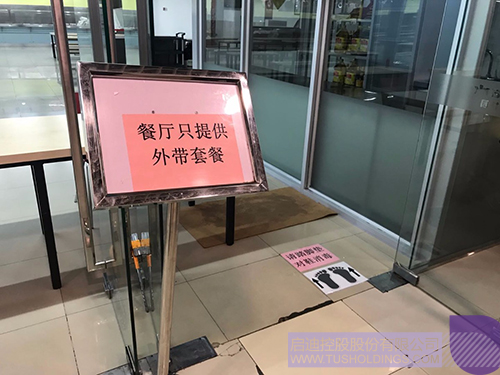 1582076957690794.jpeg 5e4bd7a6e4b0c4aa59c0f3ad.jpeg