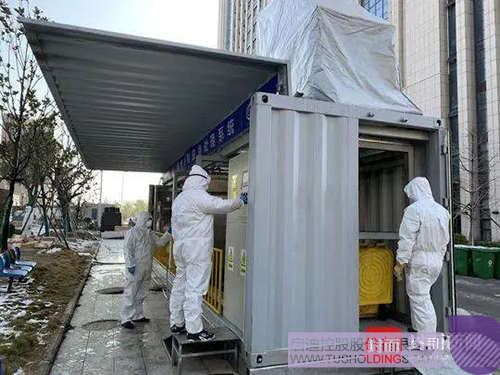 1582855570804525.jpeg 640-5.jpeg