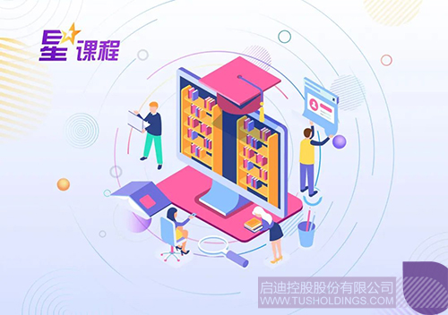 1583725532328267.jpeg 640-1.jpeg