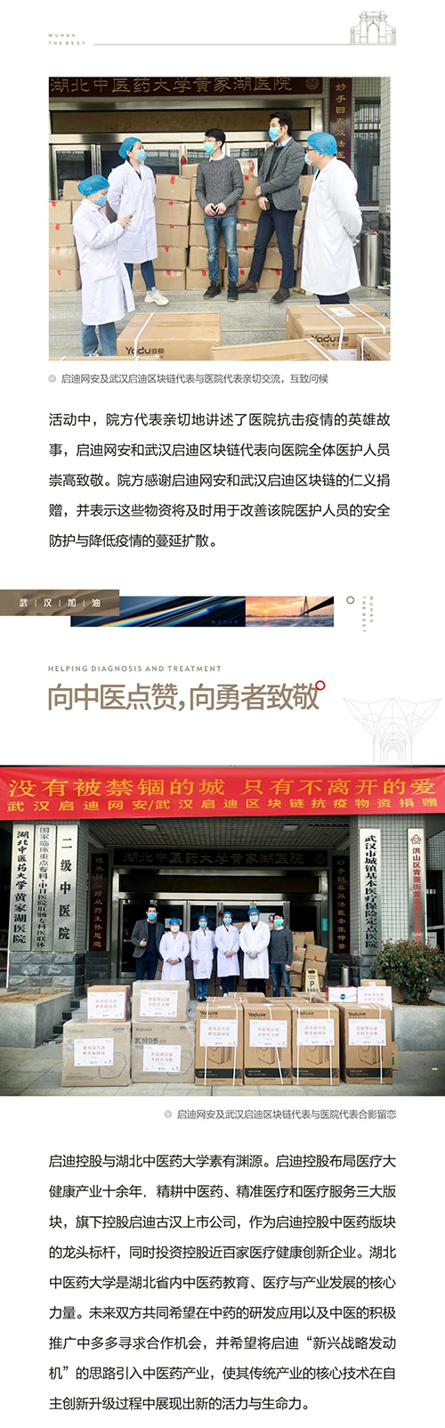 1584250292311949.jpeg 640-1.jpeg