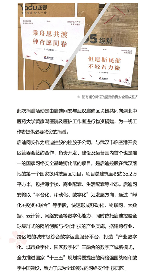 1584250292385458.jpeg 640-3.jpeg