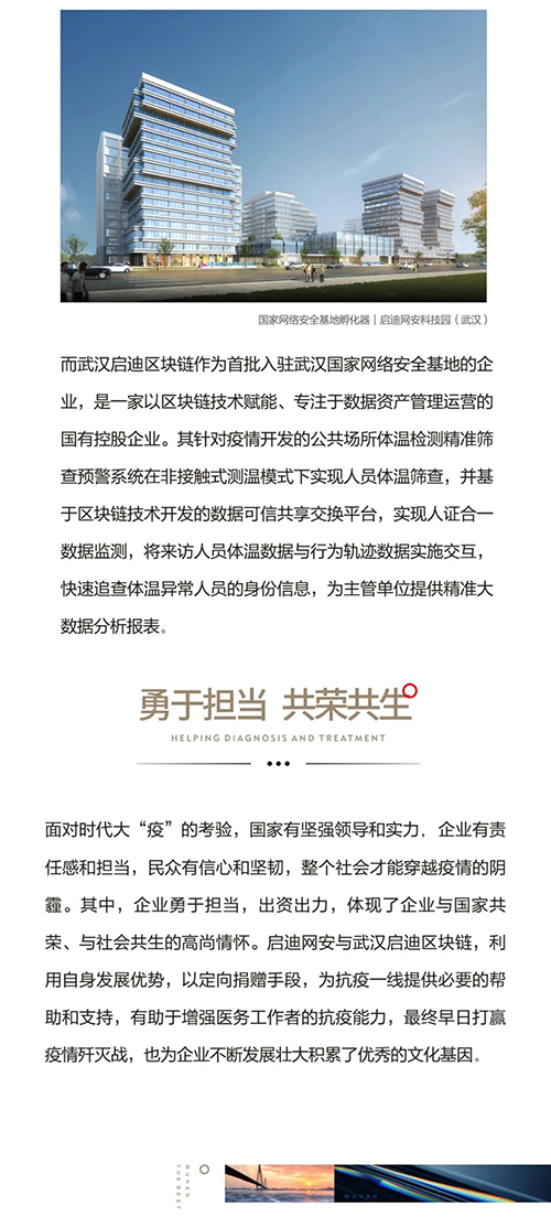 1584250292895254.jpeg 640-4.jpeg