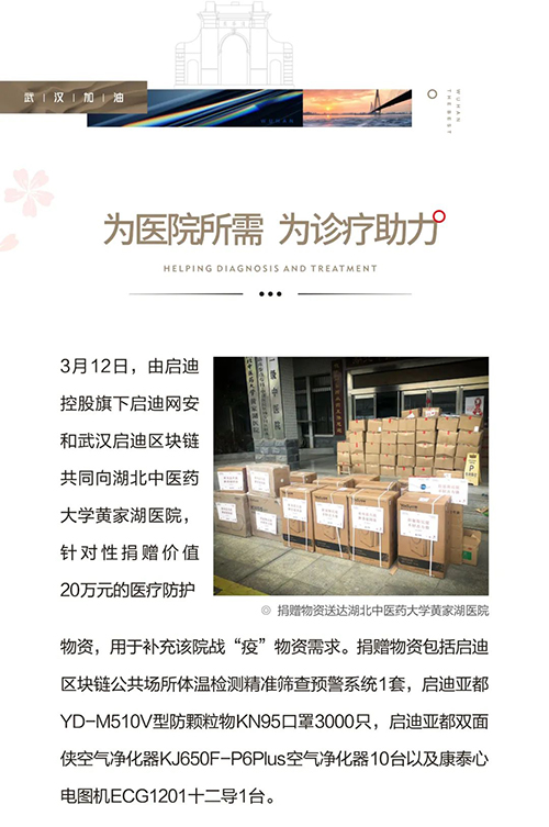 1584250292948163.jpeg 640.jpeg