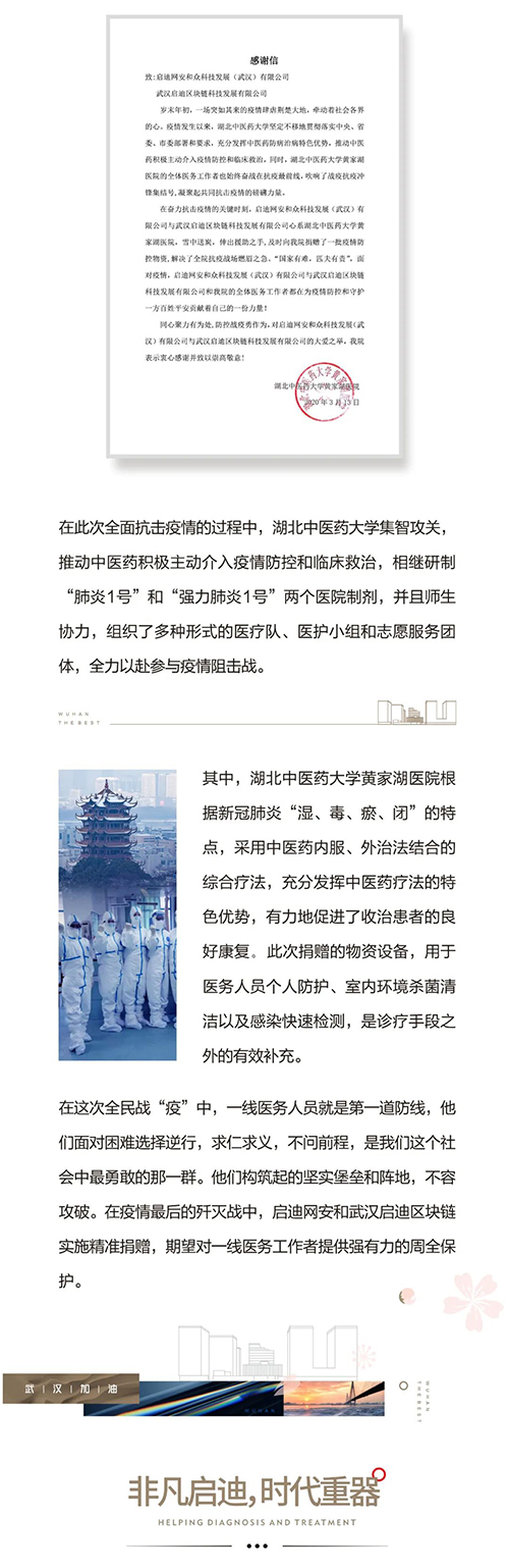 1584250292967213.jpeg 640-2.jpeg