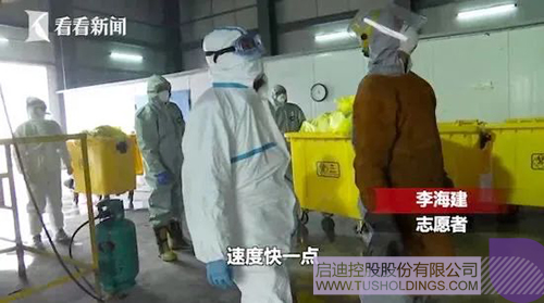 1584952659671734.jpeg 640-10.jpeg