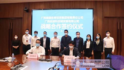 1587282686958628.jpeg 640-3.jpeg