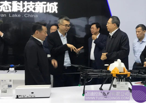 1589087341670461.jpg 4 副本.jpg