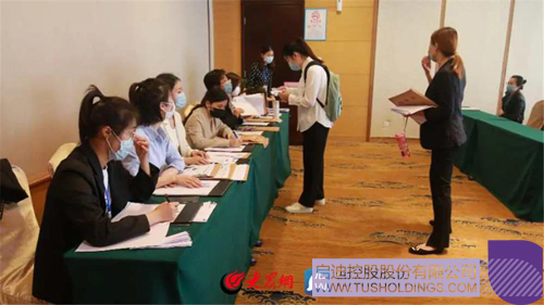 1589952777731135.jpg 1 副本.jpg