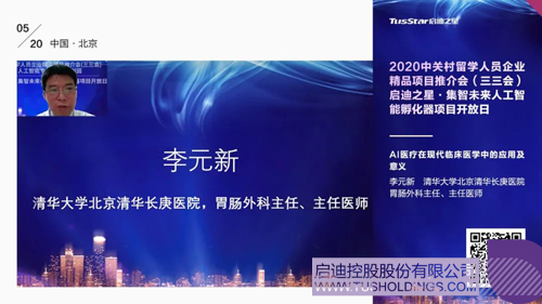 1590372497923731.jpg 4.JPG