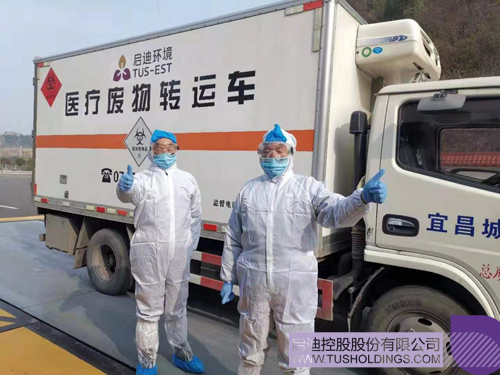 1593521799510151.jpg 圖片1.jpg