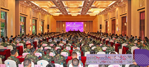 1595923961185812.jpg 1 副本.JPG