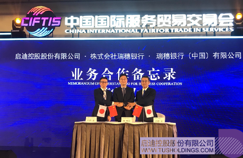 1599447610416585.png 3 副本.PNG