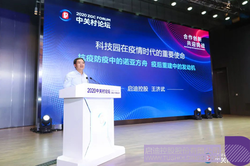 1600389360508280.jpg 2.JPG