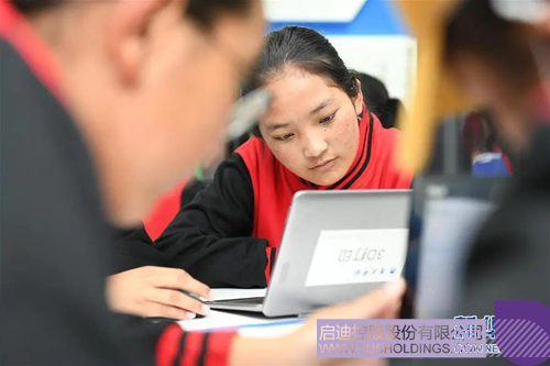 1602222183783767.jpg 4 副本.JPG