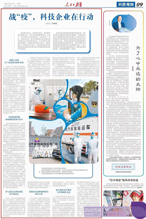 1605694894129535.jpg 1605692255414094.jpg