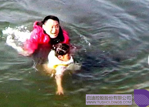 1610010587598961.jpg 036d2abc8c1e0b0f2f277ea81eb8452.jpg