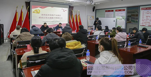 1610677591771895.jpeg 640.jpeg