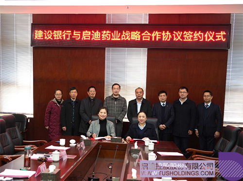 1611042150514159.png 640 拷貝.png