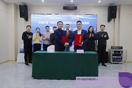 1612492422570016.jpg 1 拷貝.jpg