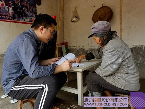 1612501507118908.jpg 2 拷貝.jpg