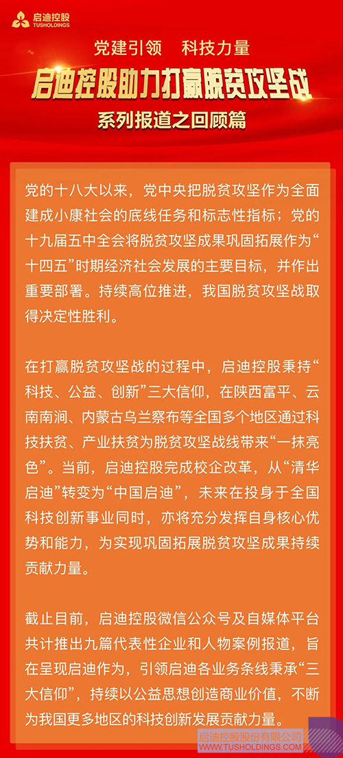 1612934149931018.jpeg 640.jpeg