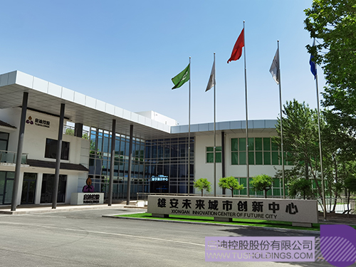 1615268925644393.jpg WechatIMG2286 拷貝.jpg