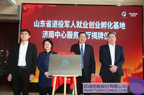 1621473959563058.jpg 5 拷貝.jpg