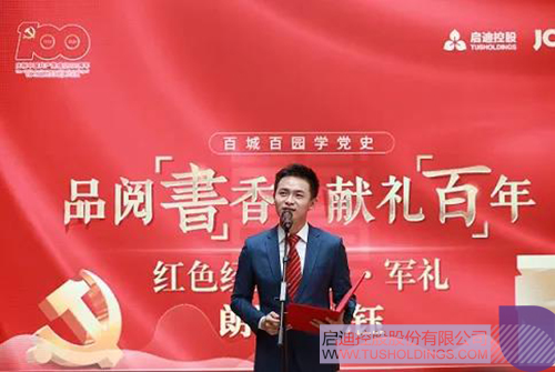 1624074577231080.jpg 5 拷貝.jpg