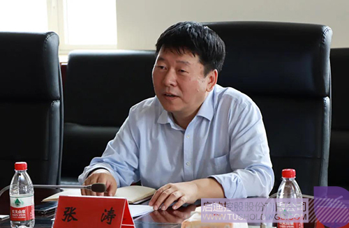 1624866239854867.jpg 1 拷貝.jpg