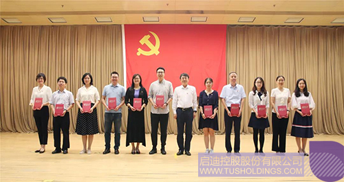 1625043898645413.jpg 3拷貝.jpg