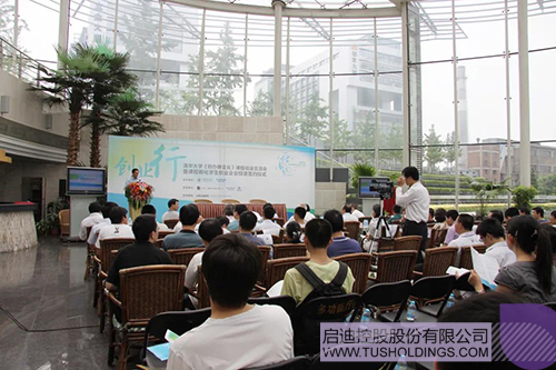 1626341333496917.jpg 4 拷貝.jpg