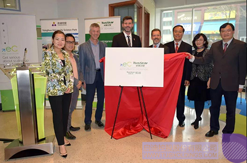 1626341737462665.jpg 6 拷貝.jpg