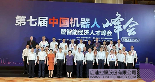 1626489193989516.jpg 微信圖片_20210716142231 拷貝.jpg