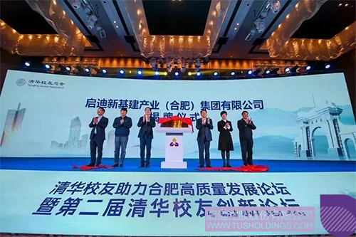 1627990426929997.jpg 未標(biāo)題-11c.jpg