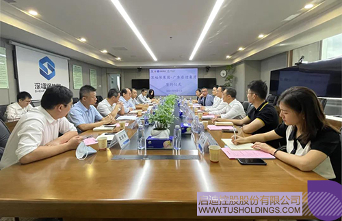 1630485092824760.jpg 4c.jpg