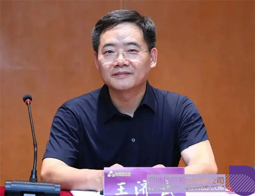 1631715400656936.jpg 未標題-13c.jpg