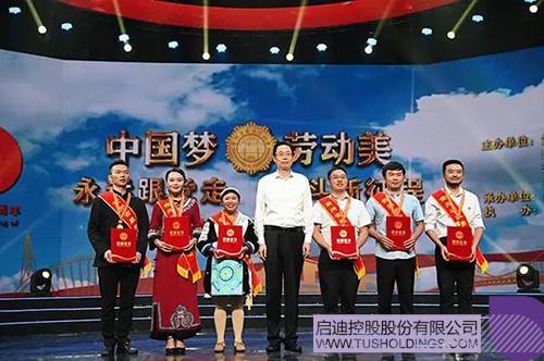 1635168509726961.jpg ca2cf2e4ca2fdb7a9390d7dd9df44b4c副本.jpg