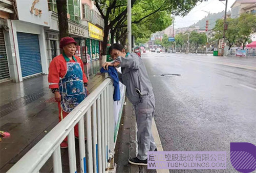 1635168627322681.jpg 未標(biāo)題-1副本.jpg