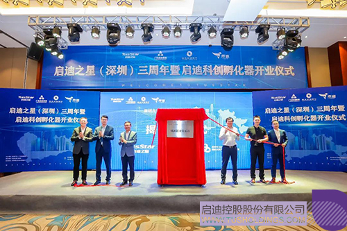 1635317450188820.jpg 11c.jpg